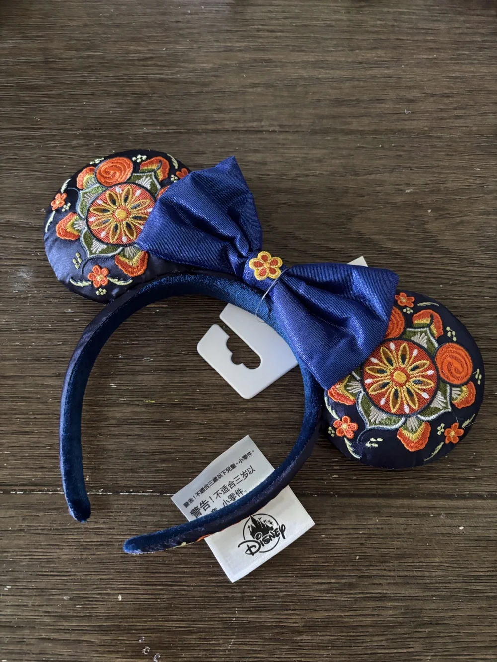 Disney Parks Minnie Mouse Ears: Norway